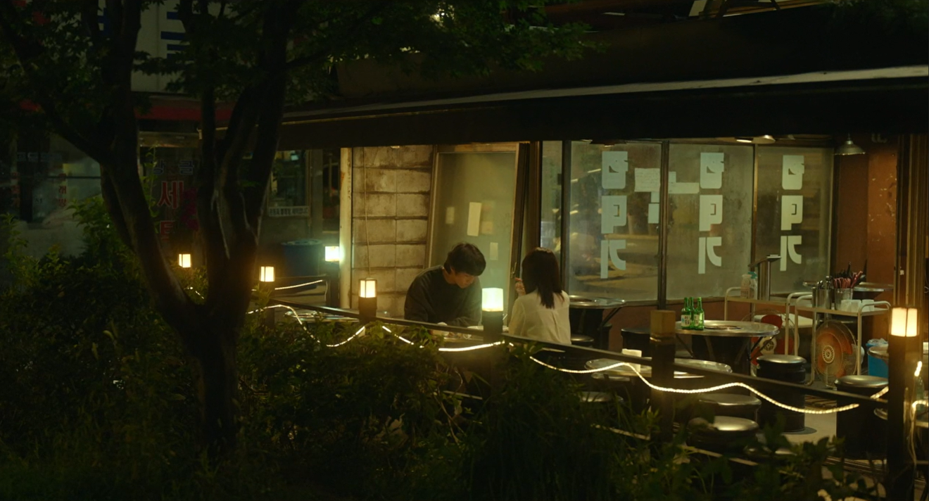 [K-drama filmlocaties reis] 'Hero is hij niet' filmlocaties ①