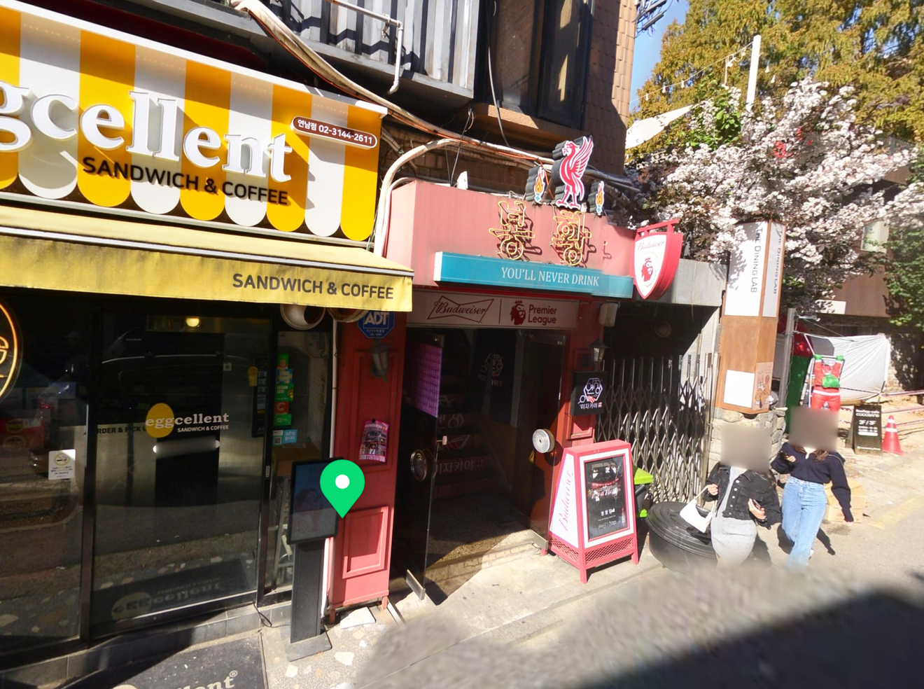 Envie de regarder un match de foot tout en sirotant une bière ? - Quartier de Mapo-gu