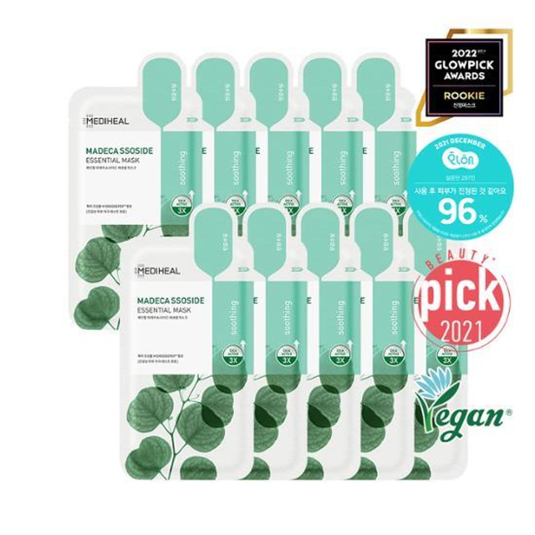 Des boutons vous préoccupent ? - Recommandations de produits de beauté chez Olive Young ! (Partie 2)