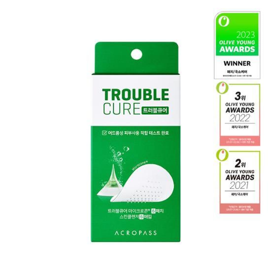 Des boutons vous préoccupent ? - Recommandations de produits de beauté chez Olive Young ! (Partie 2)
