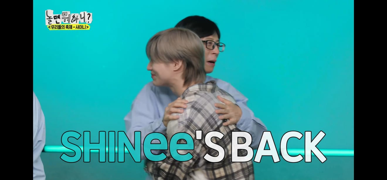 เล่นอะไรดีนะ, เทศกาลเล่นอะไรดีนะ ทีมผู้เข้าร่วม - SHINee's BACK