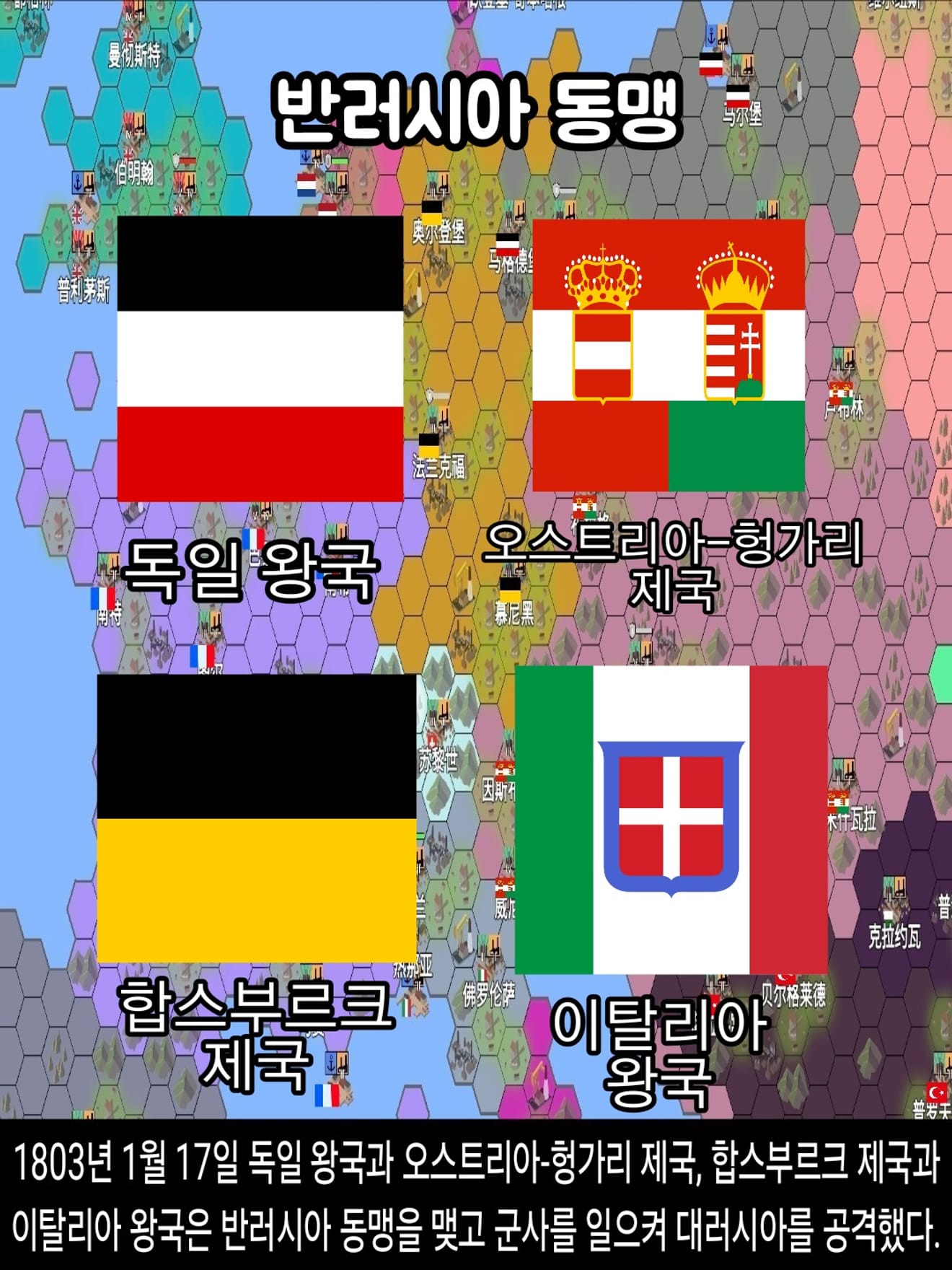 <DHC> นาร์บิกาเยวิช มารู ดาเลรู และโลกที่เปลี่ยนแปลงอย่างรวดเร็ว