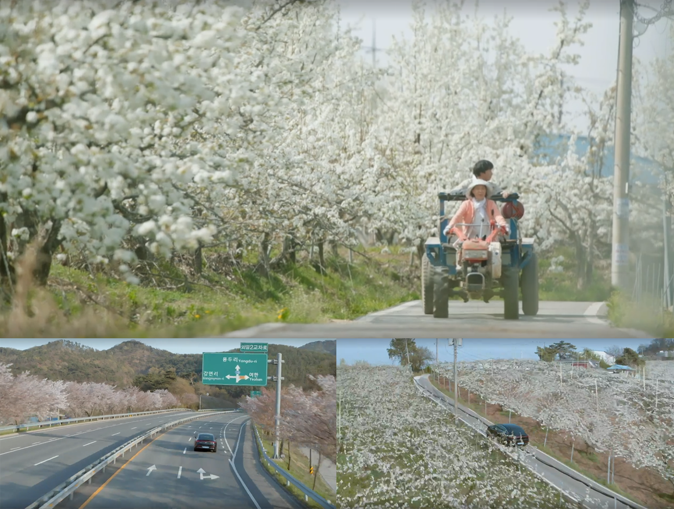 [韓国ドラマロケ地旅行] 涙の女王ロケ地①