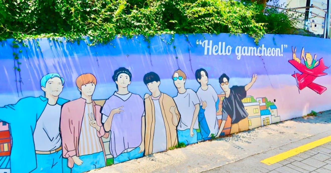부산 여행 감천문화마을 어린왕자 포토존