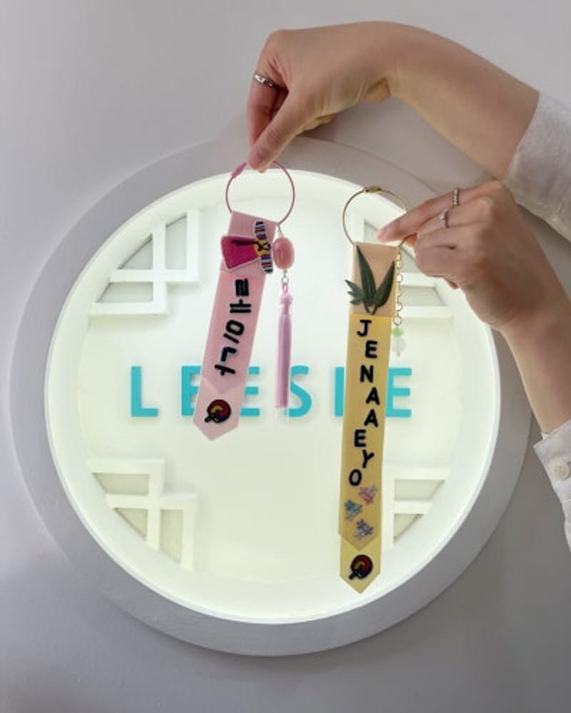 Toko Offline Lisle ke-3 "Cabang Insadong" Buka Baru! Temui di Insadong, Seoul