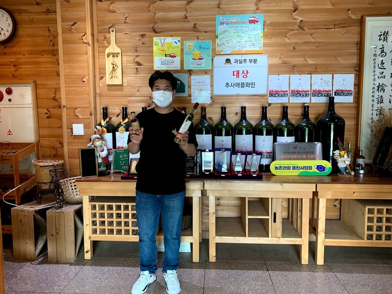 [Visite des Caves] 8. Découverte du vin et du brandy de pomme, spécialité d'Yesan, lors d'une visite guidée avec cachet à Yesan Saengwa Wine
