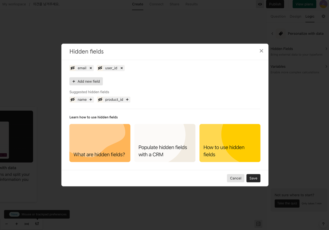 Guardar resultados de Typeform en Airtable