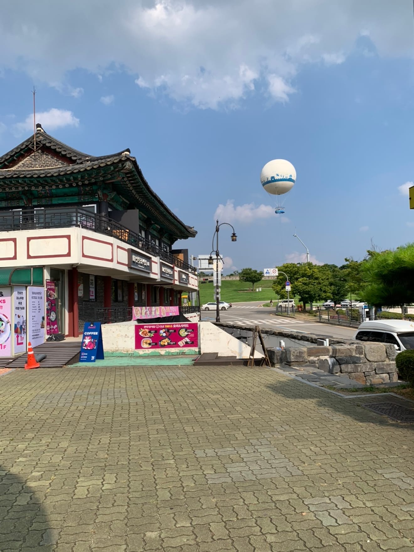 Werelderfgoed Suwon Hwaseong-trein: Reserveringen en parkeerinfo
