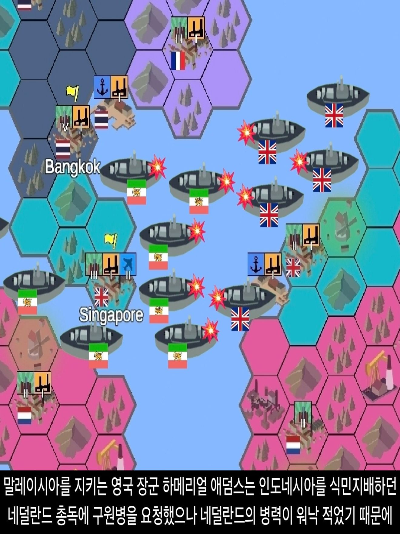 <DHC> 薩法維王朝如何成為強國？