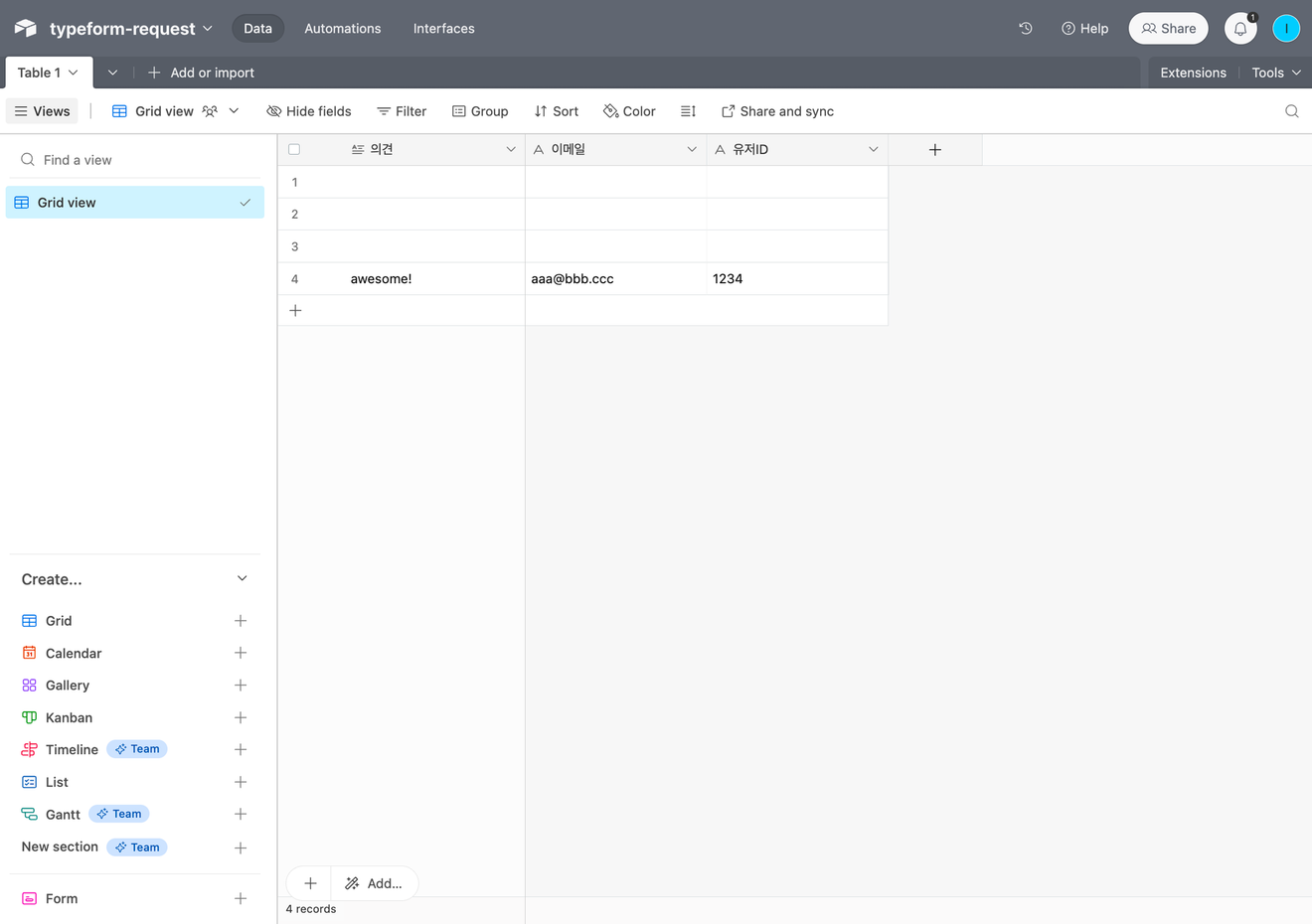 Enregistrer les résultats de Typeform dans Airtable