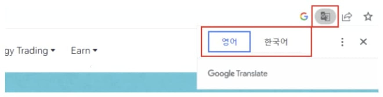 Cara menggunakan browser Google Chrome