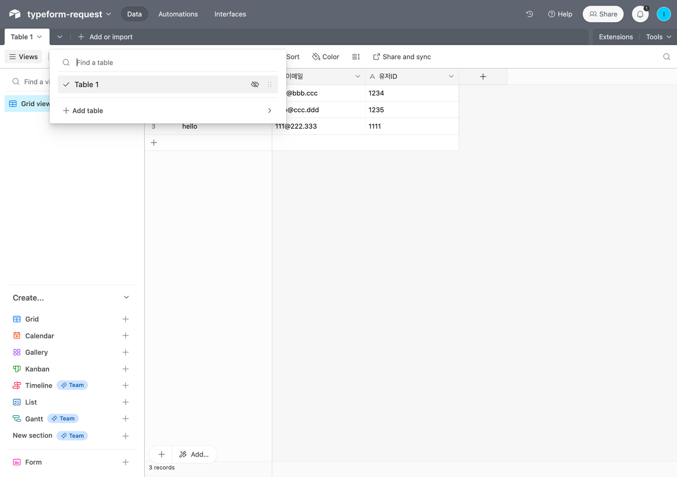 Airtable-Inhalte in Softr anzeigen und Antworten in Airtable speichern