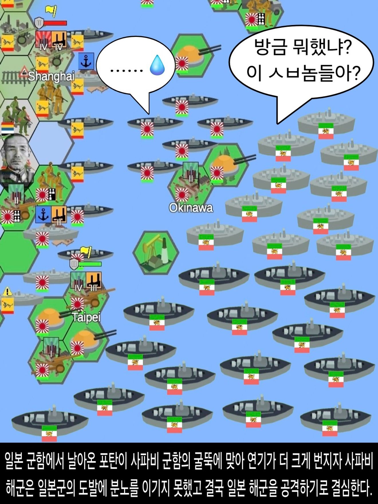 <DHC> 薩法維王朝如何成為強國？