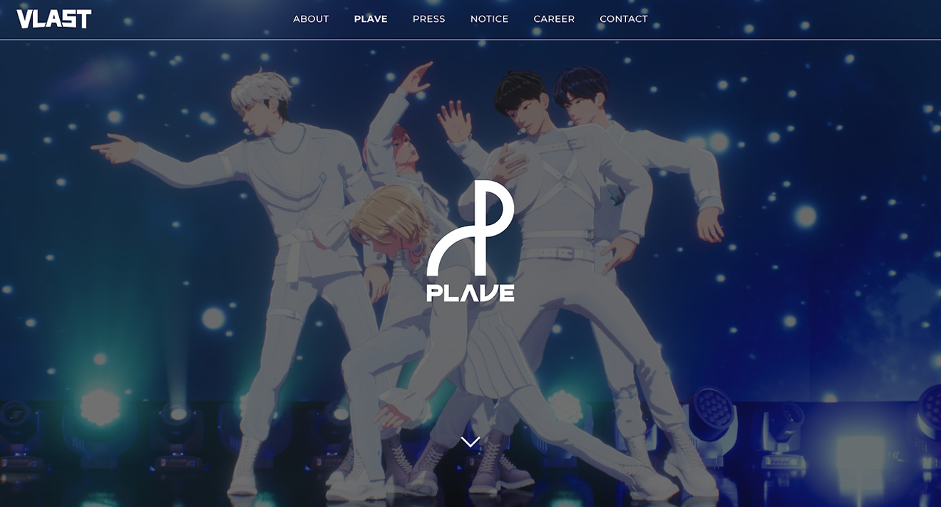 Playve: Autentyczność marki w świetle cyfrowego fandomu