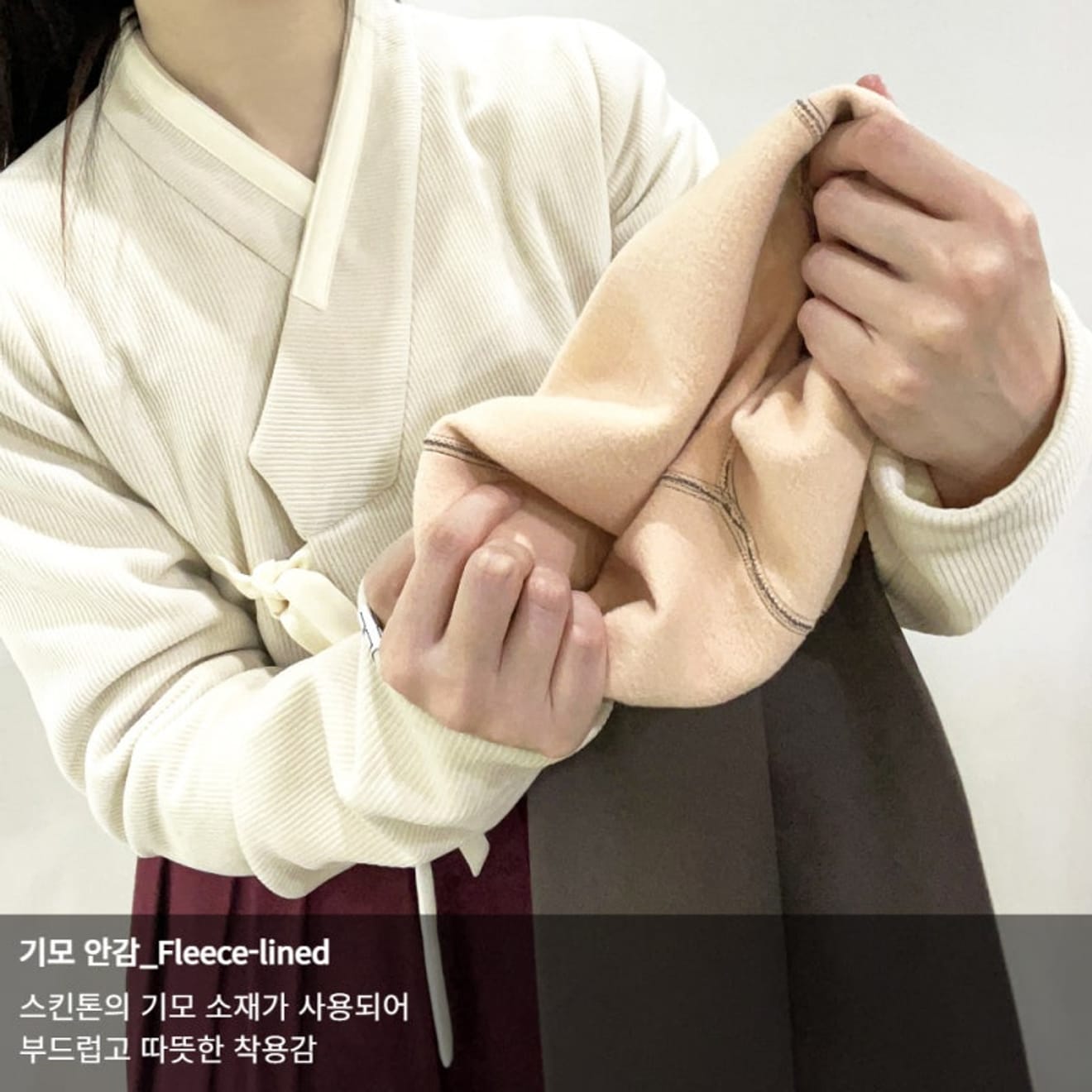 20년차 디자이너 추천! 착시 기모 시스루 스타킹 겨울스타킹 종결자