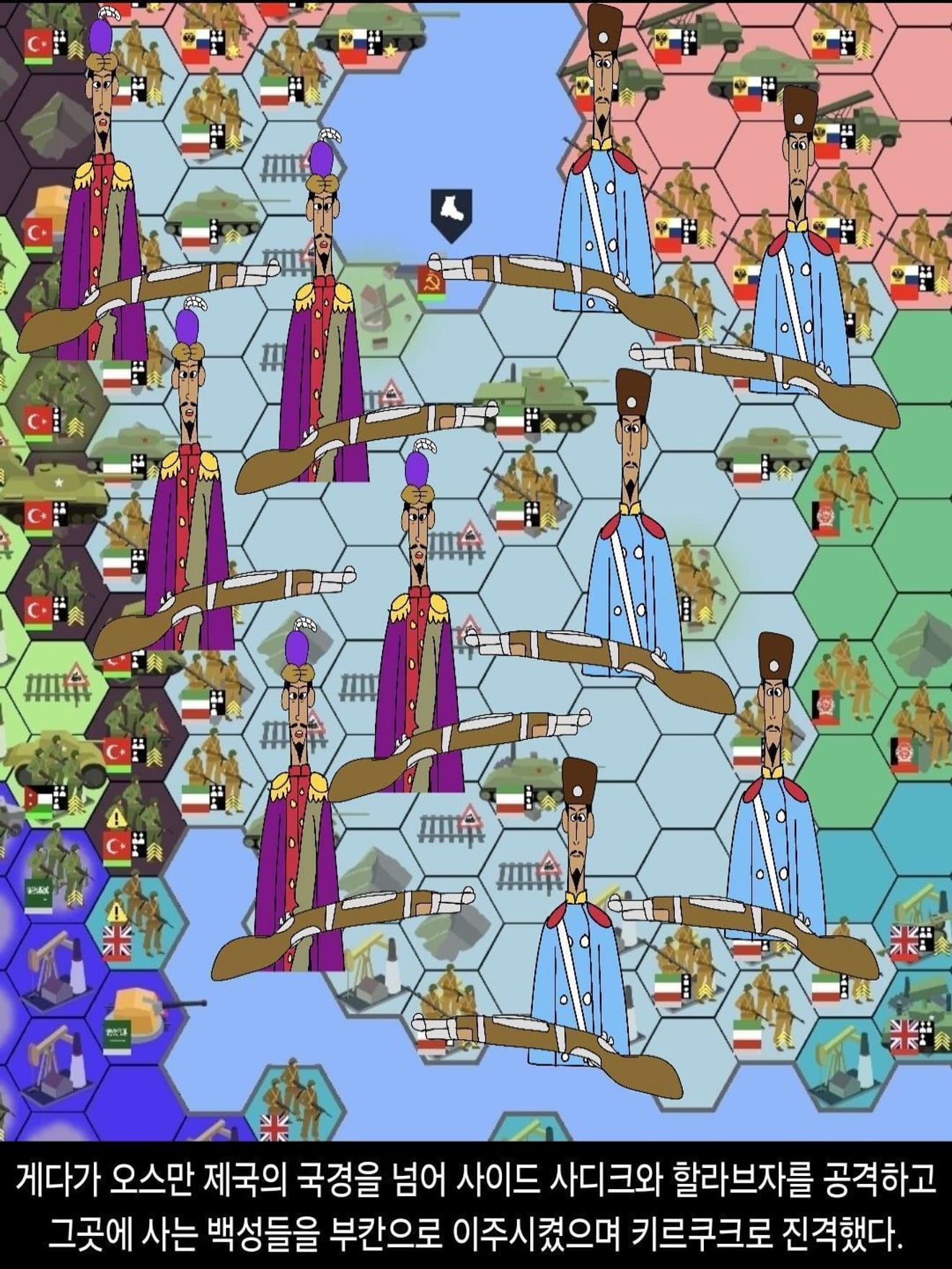 <DHC> 안슈레이헴 다르누엣 인물 스토리