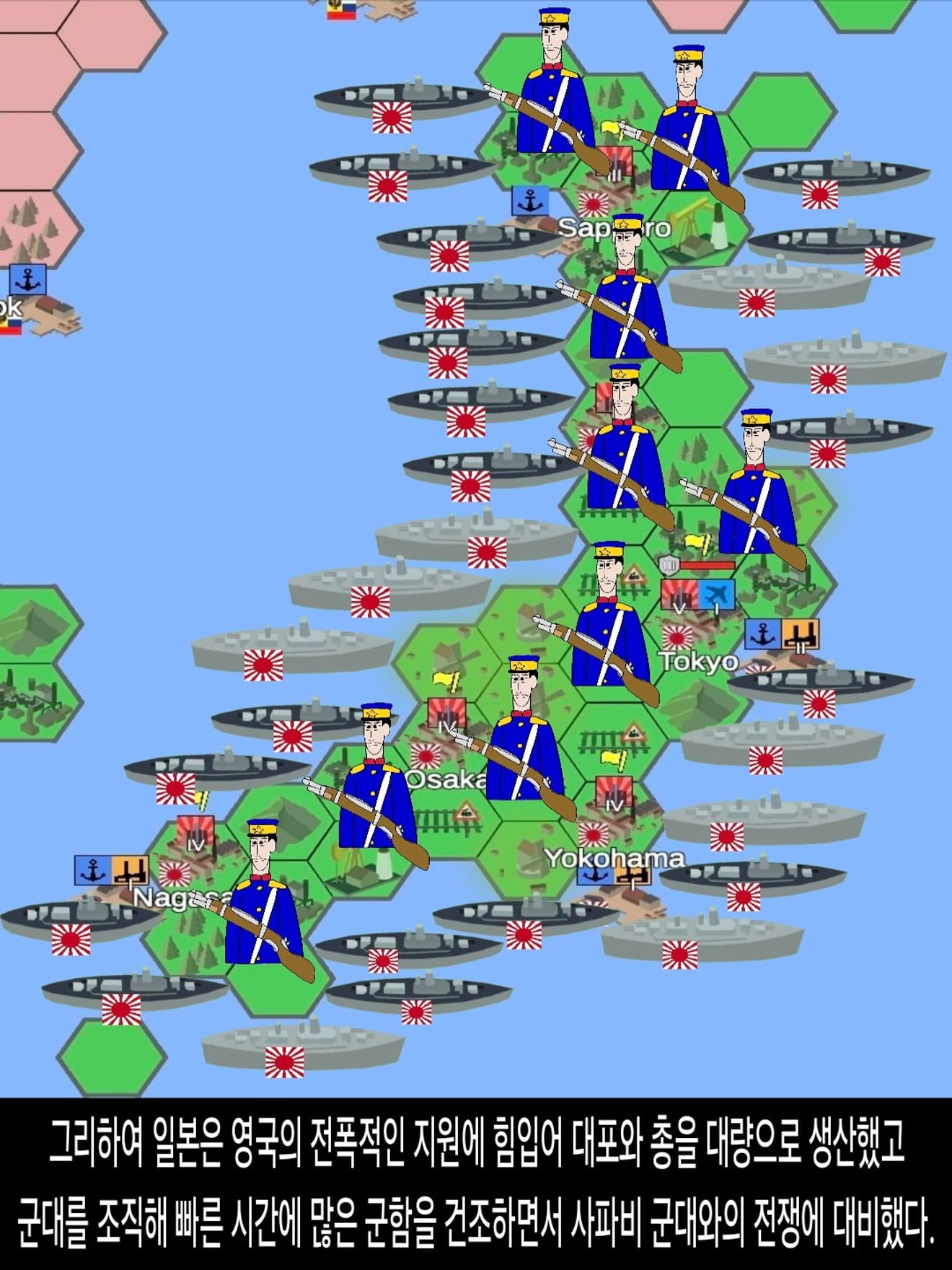 <DHC> The Sasanian-Zoroastrian War and the Fall of the Safavid Empire