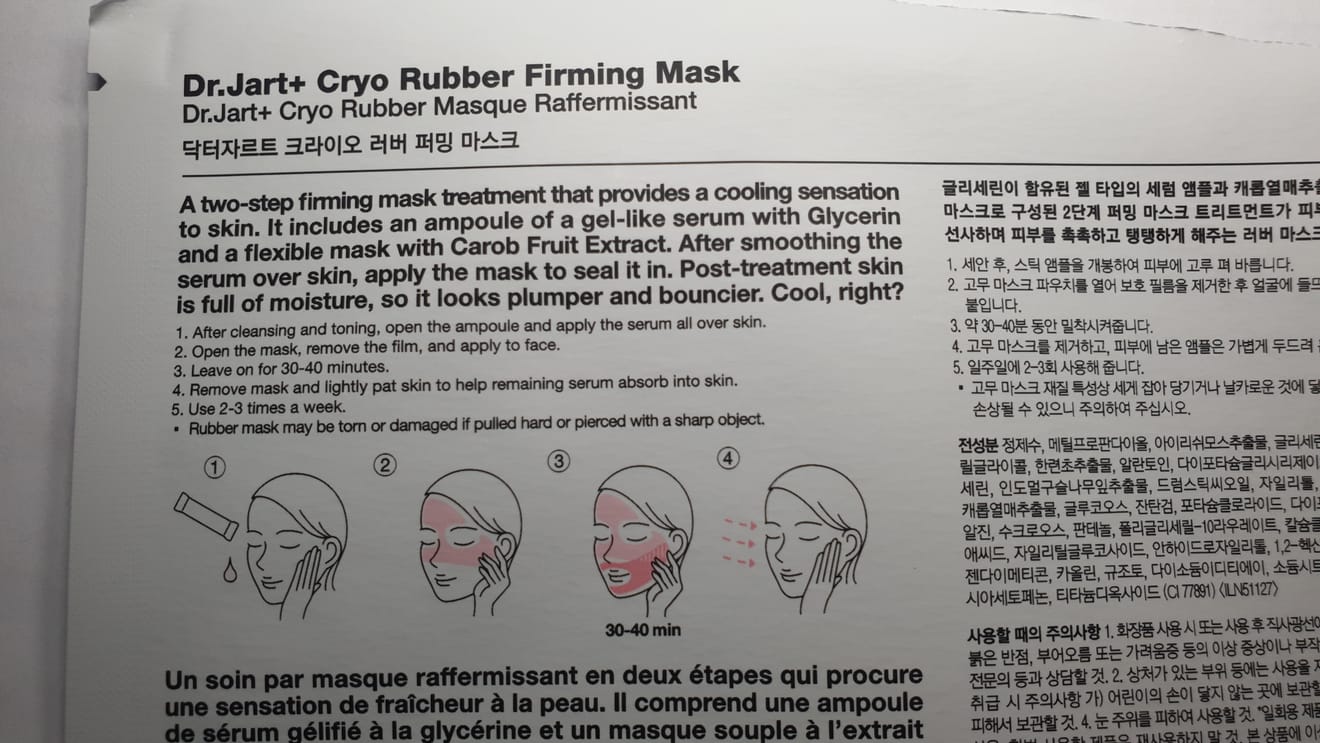 Myeongdong legjobban értékesített arcmaszkjai - Dr.Jart+ Cryo Rubber Firming Mask átfogó értékelése