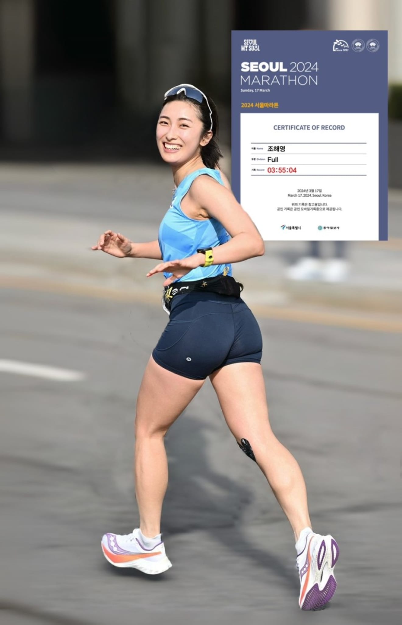 42.195km