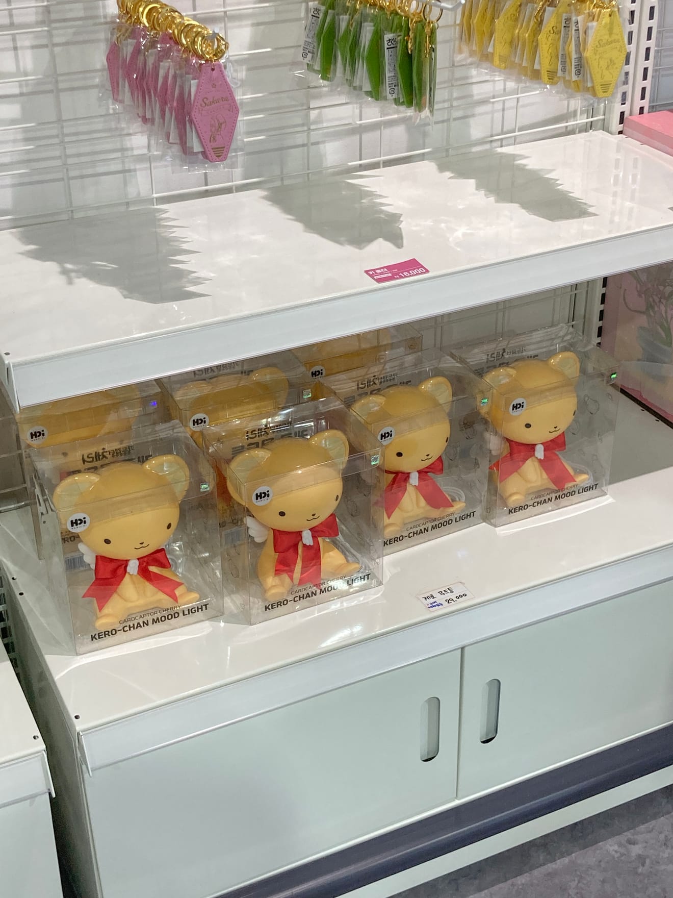 Cardcaptor Sakura Exhibition Sakura Exhibition Ticket Purchase and Viewing Review in Hongdae AK Plaza Museum X O Museum