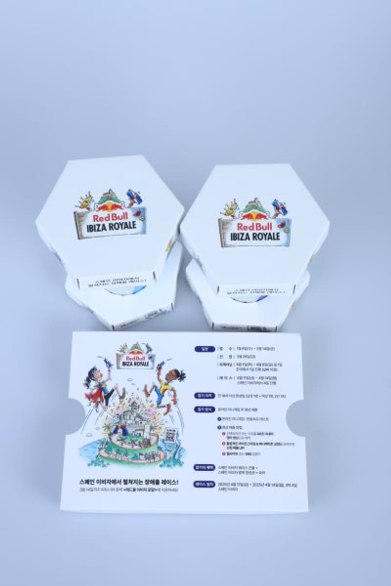 Red Bull Hindernisrennen Ibiza Royal (Flug & Hotel inklusive)