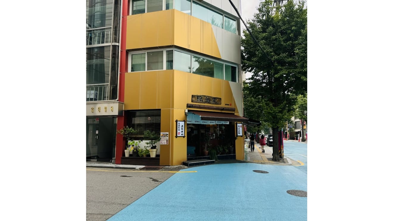 Äußeres Gebäude von Kyodaiya