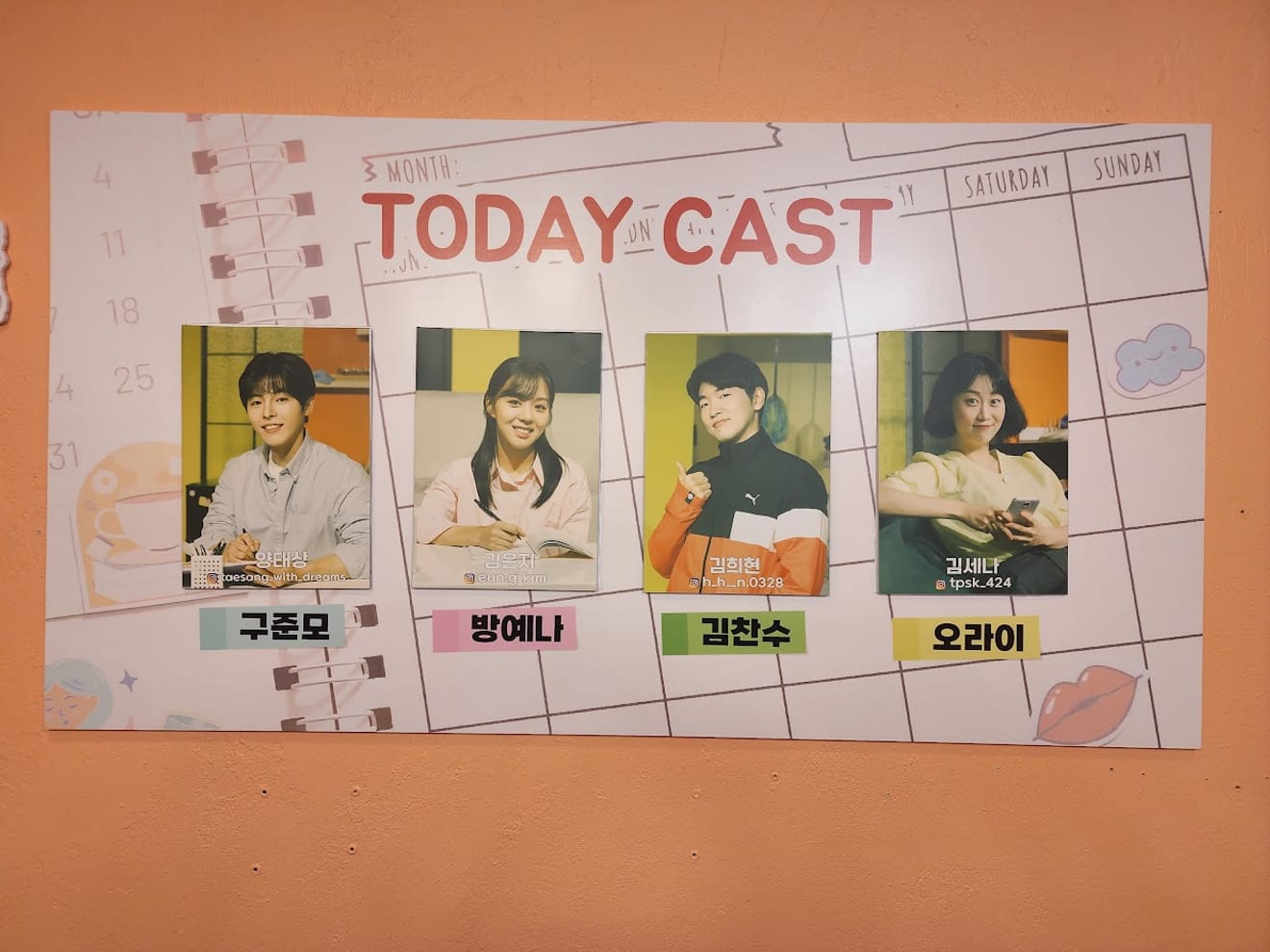 [Play Review] 'Falling in Love: D100', a Romantic Comedy in Daehakro Perfect for Couples' Dates