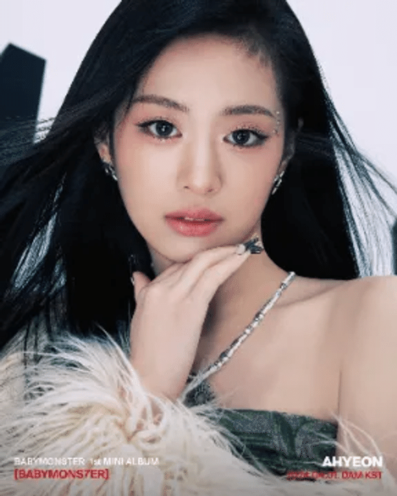 Ahyeon