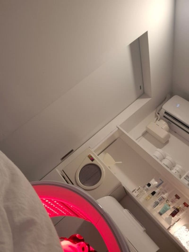 Nakseongdae Cilt Bakımı ve Yüz Kontür Bakımı Uzman Merkezi Taenada Skin Düğün Bakımı Yorumları