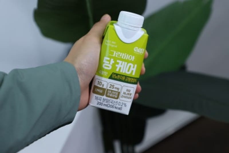Yoğun Sabahlar İçin Hızlı Bir Öğün: GreenVia DangCare Önerisi