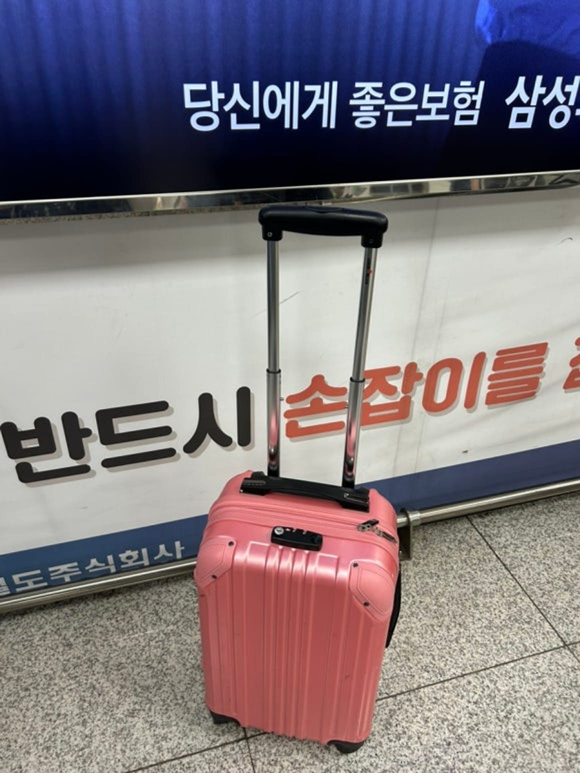 Myeongdong'da Ücretsiz Bagaj Emanet Eden 2 Yer: Schuhplus, Spao