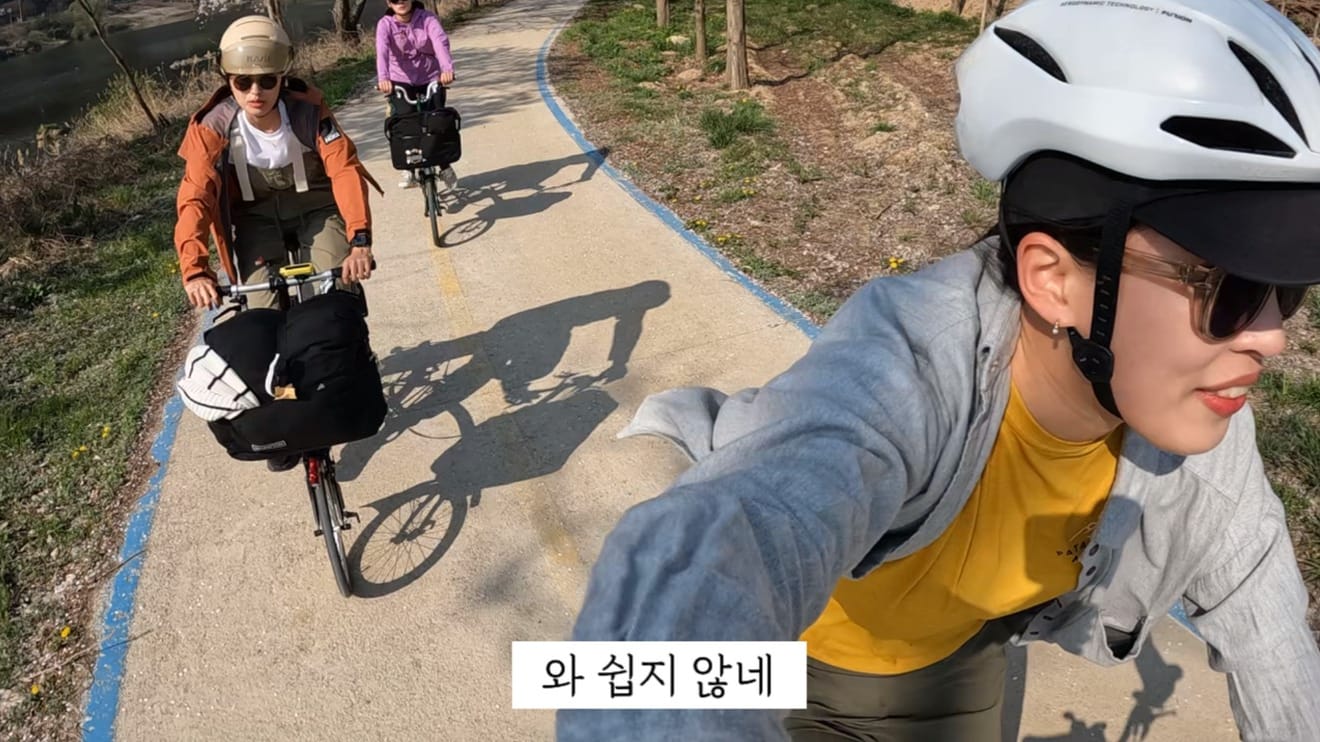 자전거캠핑 2일차 섬진강자전거길 국토종주