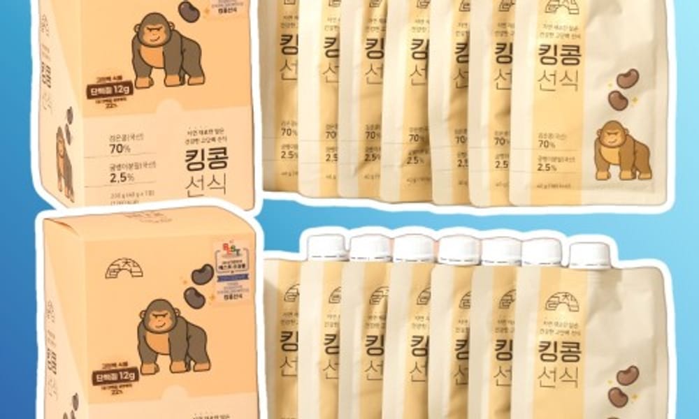 La tua mattinata è cambiata. King Kong Sunsik, pasto sostitutivo ricco di proteine e ingredienti naturali
