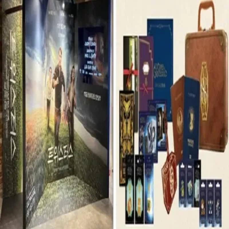 Photozone & Merchandising