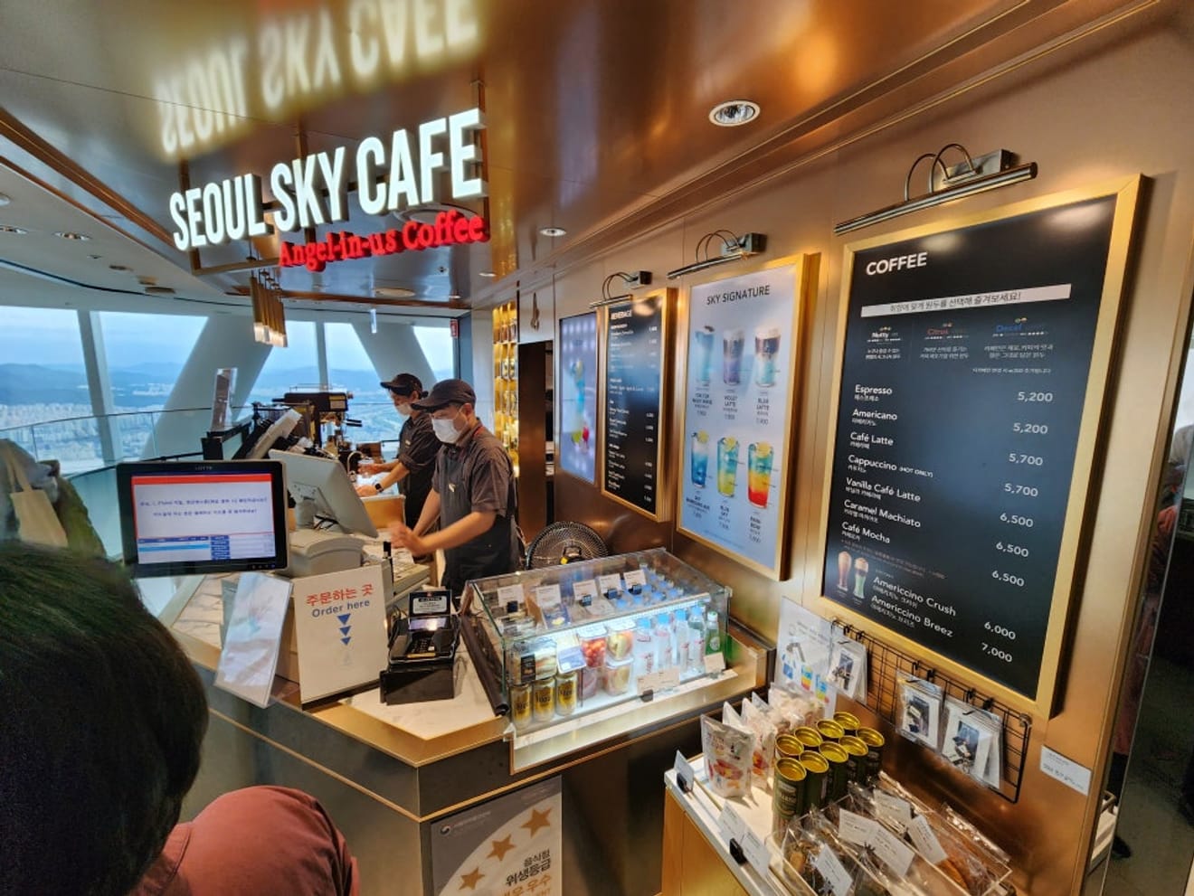 서울스카이 롯데월드타워 전망대 123층 볼거리