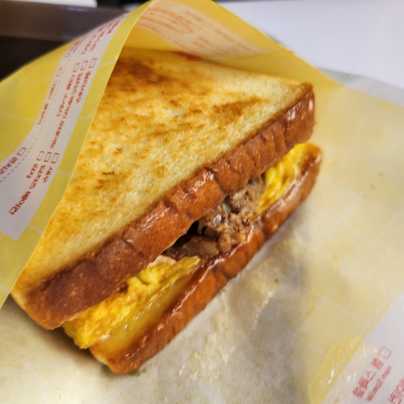 Sinchon ízletes helyek] Isak Toast Scrambled tojásos szendvics értékelés