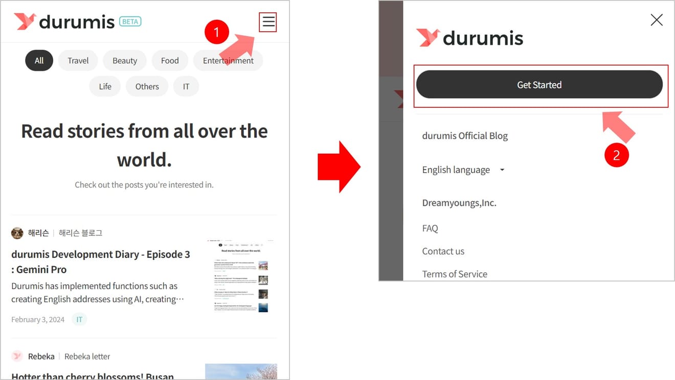 Screenshot 2 of durumis login explanation