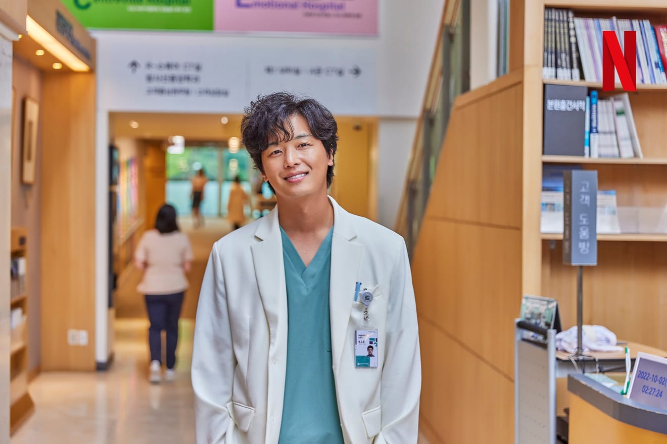 Netflix療癒韓國劇《精神病棟也會有早晨》