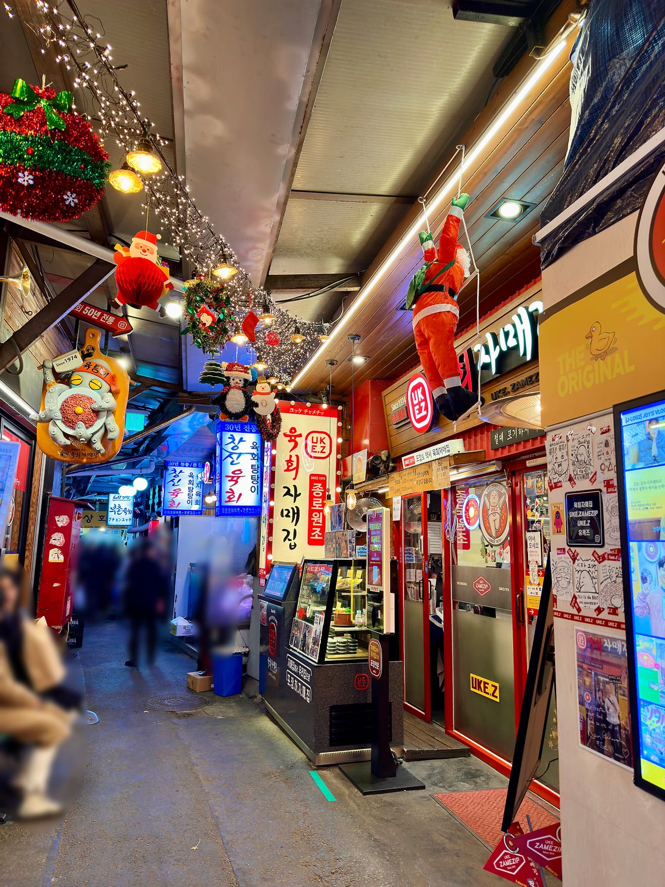 Restaurante ‘Changshin Yukhoe’ em Kwangjang Market