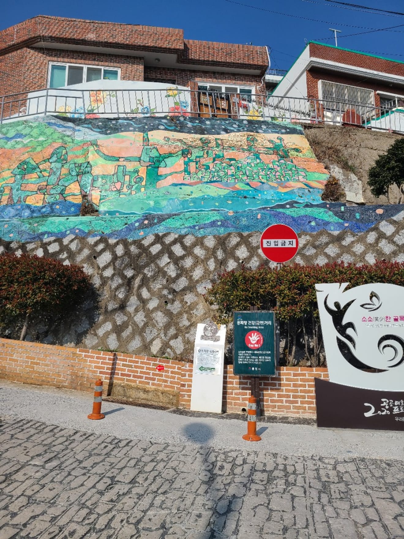韓國主題旅行10選 南部光感旅行 # 거제 #釜山 #統營 旅遊路線推薦(第一天 #統營)