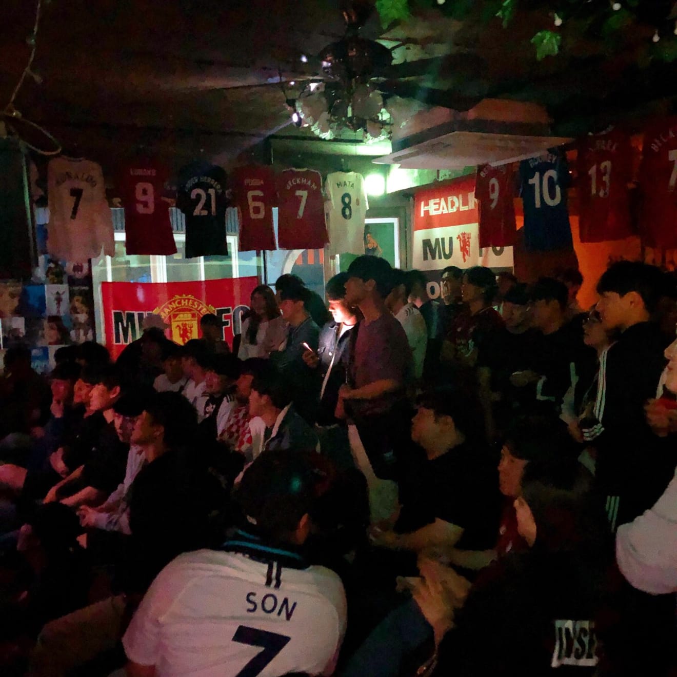 Vuoi guardare una partita di calcio sorseggiando una birra? - Zona Bucheon/Michohol