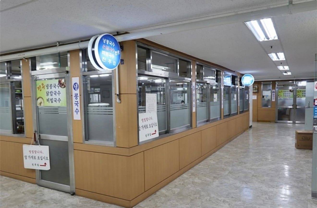 Recommandations de restaurants autour de la ligne 5 du métro ! Liste de restaurants locaux proposant une variété de plats