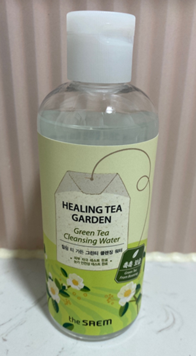 The Saem Healing Tea Garden Green Tea Cleansing Water: Solução de Limpeza para Pele Extremamente Oleosa