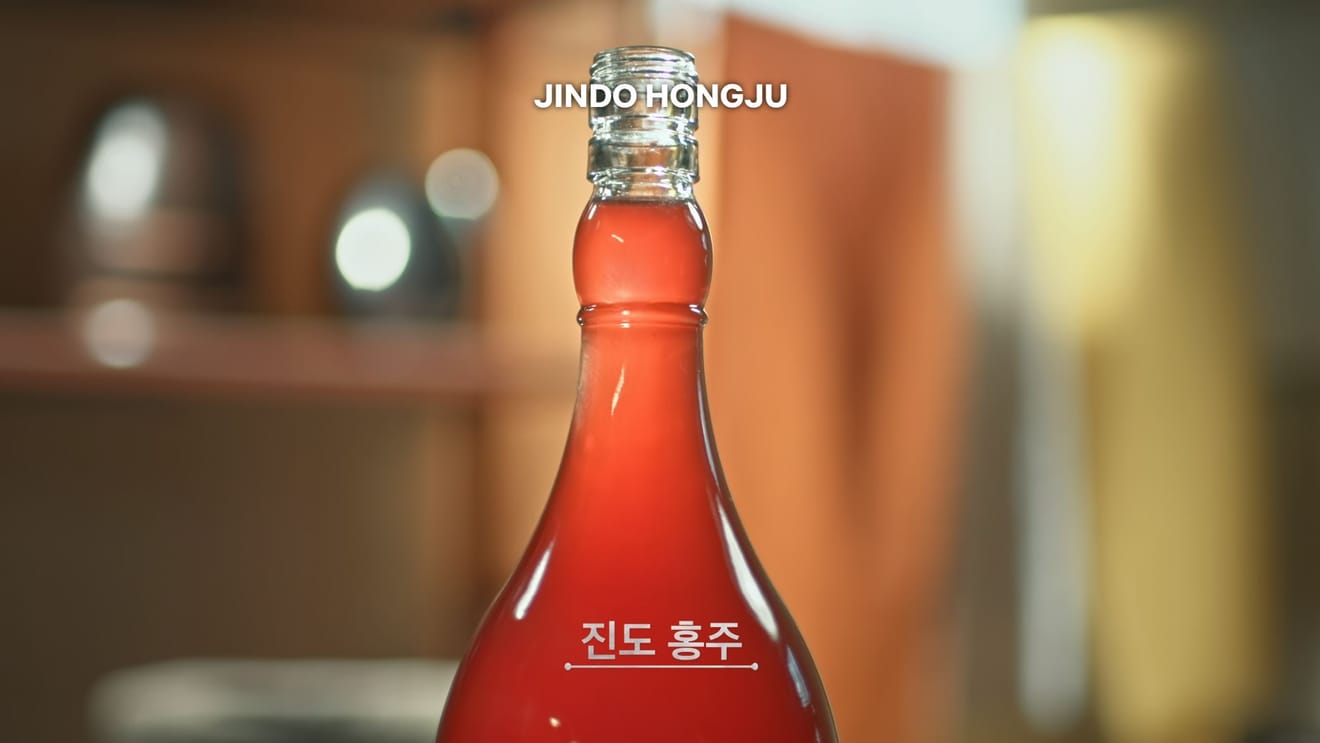 ‘Soju Rapsodisi’ 2. Bölüm: Ateş ve Ter Zamanı 2. Bölüm İncelemesi - Çekim Yerleri (Mekânlar) ve Soju Listesi Dahil
