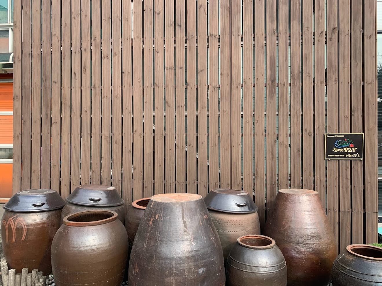 [Visite des brasseries] 17. Visite guidée de Bae Hyejeong Doaga