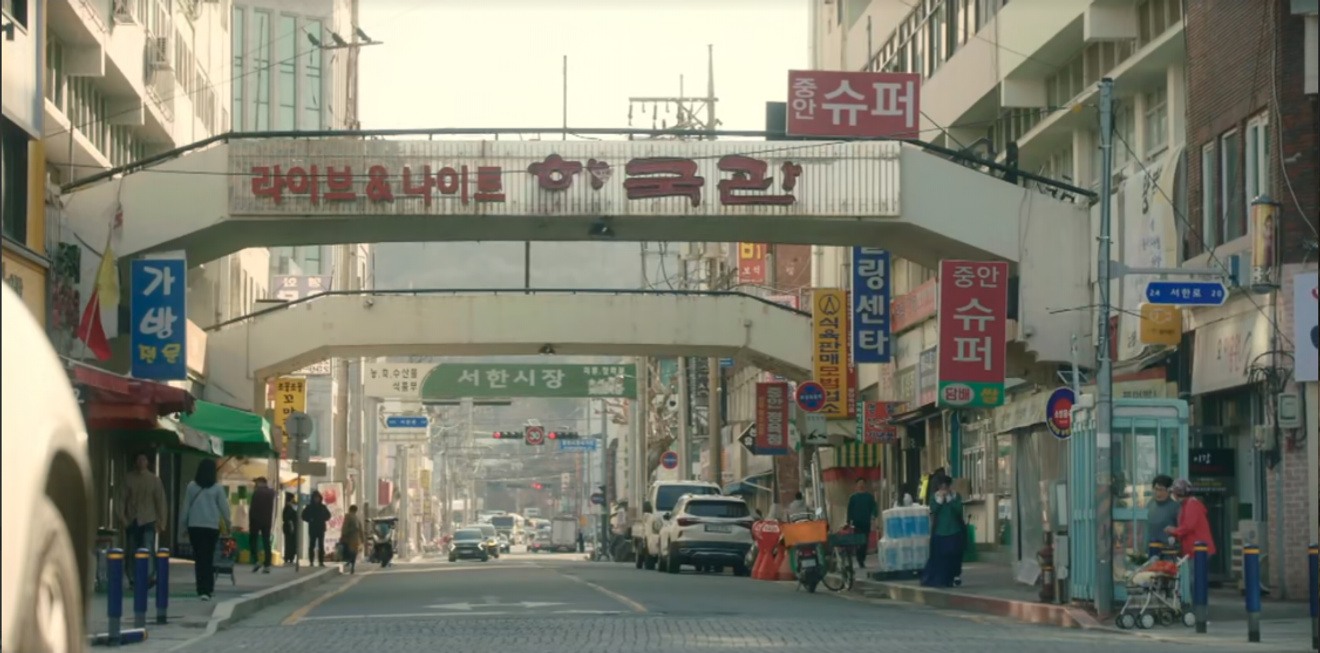[K-drama filmlocaties reis] 'Dag en Nacht Verschillende Zij (Miss Night and Day)' filmlocaties①