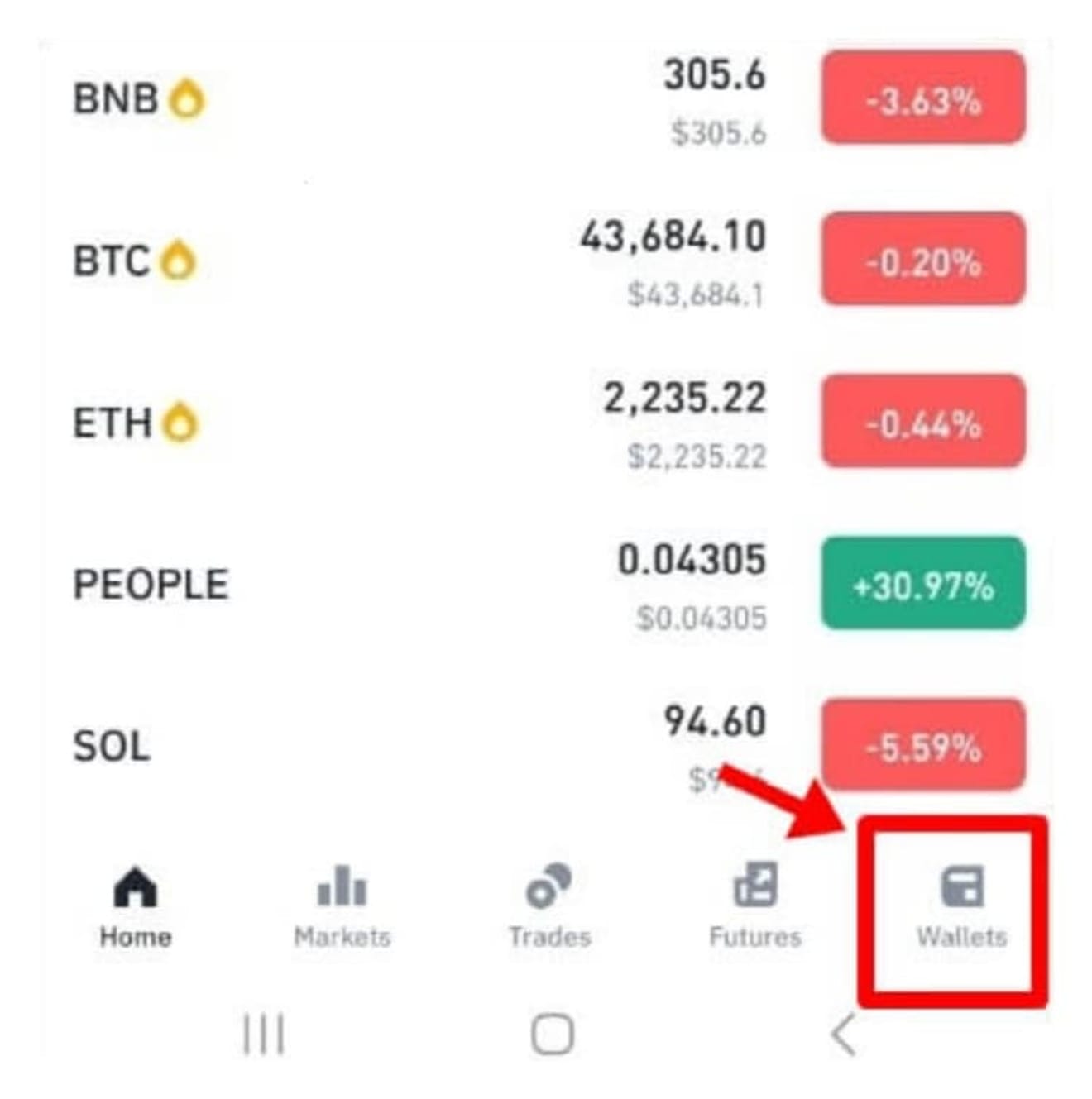 Как-выводить-средства-с-Bithumb-на-Binance-14