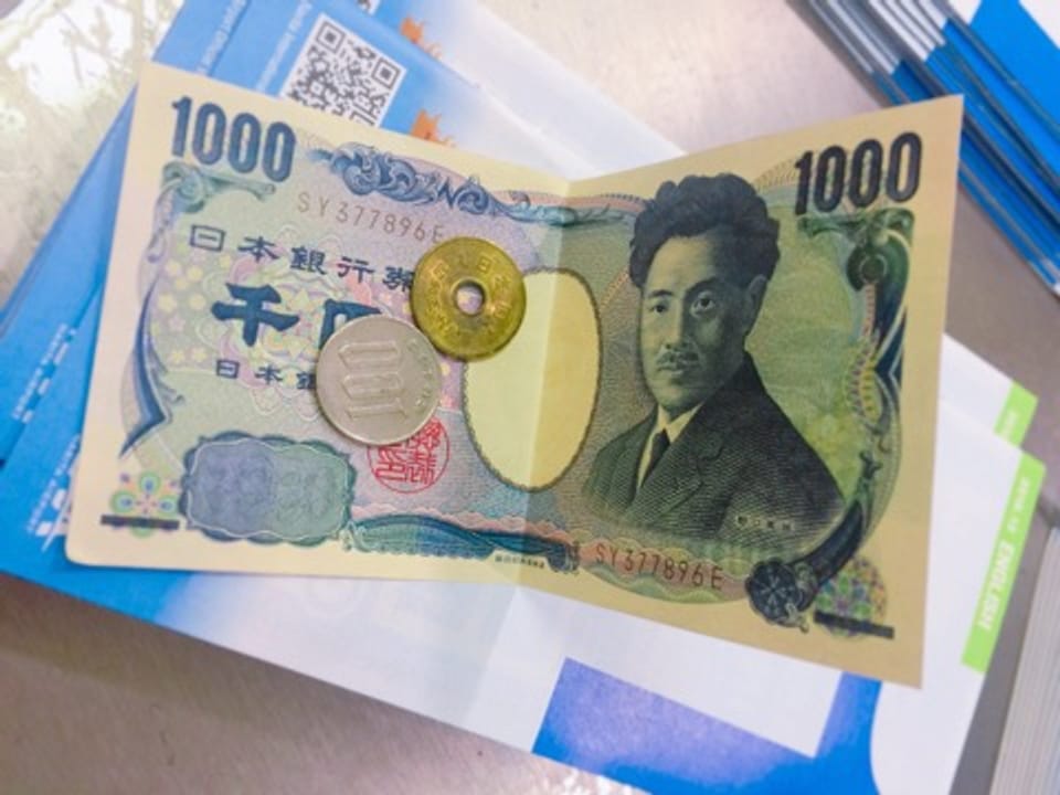 [Tokyo Travel] How to Get a PASMO Card Refund at Narita Airport