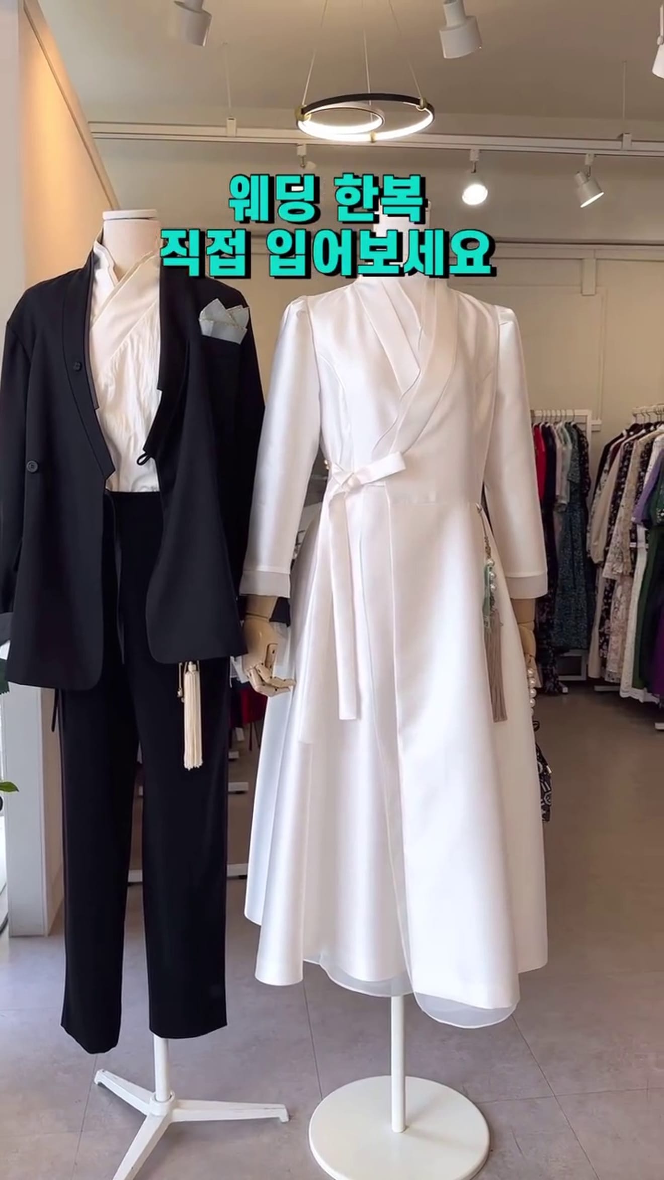 Yeni Gelinlik Hanbok'unuz Hazır! Lisle'de Evlilik Hazırlığı İçin Mutlaka Gereken Ürünler!