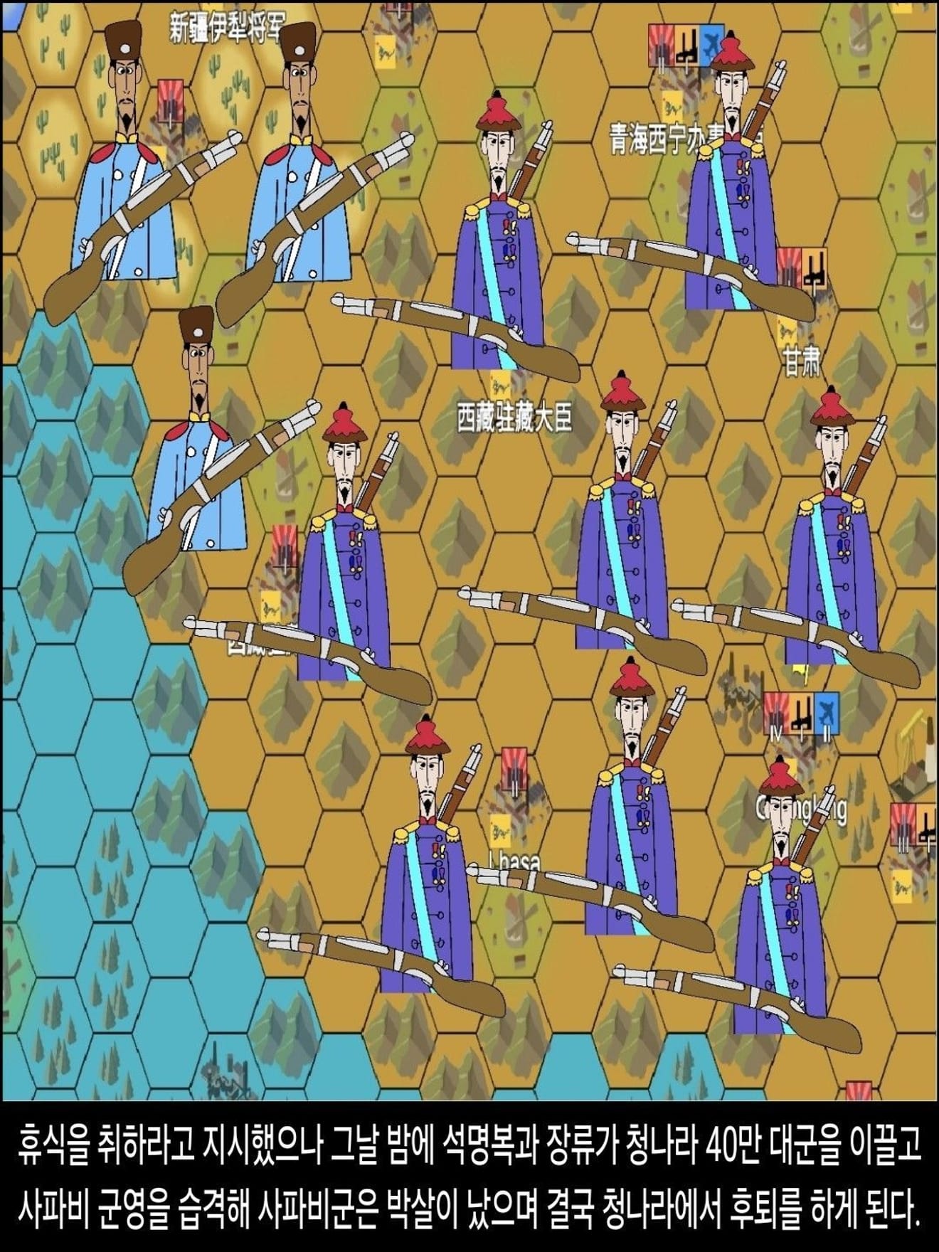<DHC> 안슈레이헴 다르누엣 인물 스토리